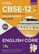 CBSE Class XII 2024 - Bild 1