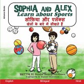 Sophia and Alex Learn About Sports