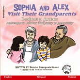 Sophia and Alex Visit Their Grandparents