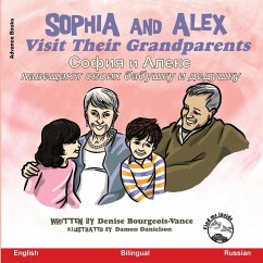 Sophia and Alex Visit Their Grandparents - Bourgeois-Vance, Denise