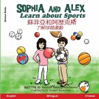 Sophia and Alex Learn About Sports