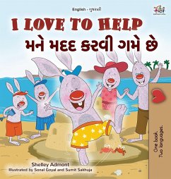 I Love to Help (English Gujarati Bilingual Children's Book)