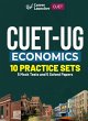 CUET-UG 2023 10 Practice Sets -... - Bild 1