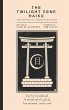 The Twilight Zone Haiku - Bild 1
