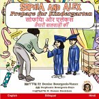 Sophia and Alex Prepare for Kindergarten