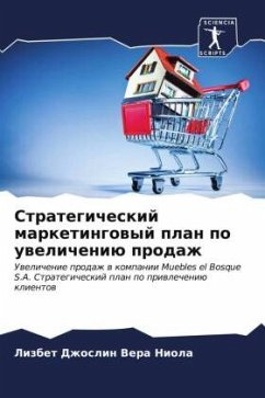 Strategicheskij marketingowyj plan po uwelicheniü prodazh - Vera Niola, Lizbet Dzhoslin