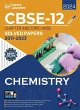 CBSE Class XII 2024 - Bild 1