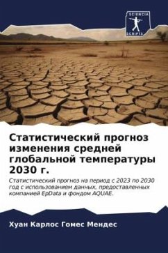 Statisticheskij prognoz izmeneniq srednej global'noj temperatury 2030 g. - Gomes Mendes, Huan Karlos