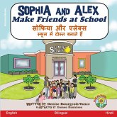 Sophia and Alex Make Friends at School