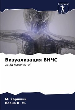 Vizualizaciq VNChS - Harshini, M.;K. M., Veena