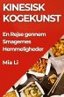 Kinesisk Kogekunst - Bild 1