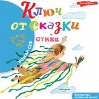 Klyuch ot skazki (MP3-Download)