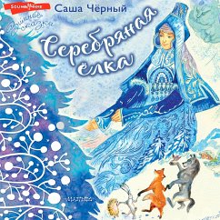 Serebryanaya yolka (MP3-Download) - Cherny, Sasha