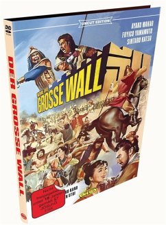 Der Grosse Wall - Uncut Edition - Limited Hartbox Edition