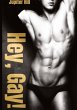 Hey, Gay! - Bild 1
