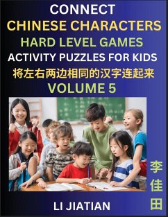 Hard Level Chinese Character Puzzles for Kids (Volume 5) - Li, Jiatian