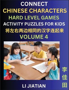 Hard Level Chinese Character Puzzles for Kids (Volume 6) - Li, Jiatian