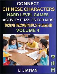 Hard Level Chinese Character Puzzles for Kids (Volume 4) - Li, Jiatian