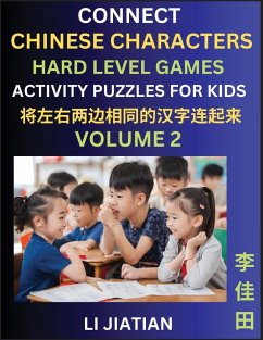 Hard Level Chinese Character Puzzles for Kids (Volume 2) - Li, Jiatian