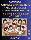 Hard Level Chinese Character Puzzles for Kids (Volume 3)