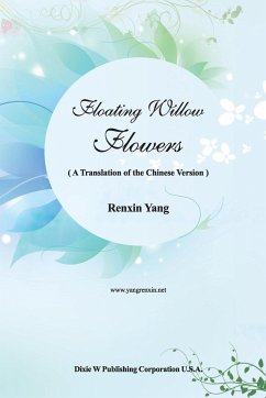 Floating Willow Flowers - Yang, Renxin