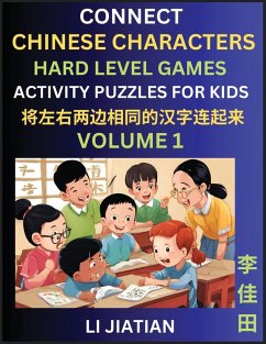 Hard Level Chinese Character Puzzles for Kids (Volume 1) - Li, Jiatian