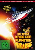 Der große Krieg der Planeten - uncut Kinofassung Uncut Edition
