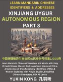 Xinjiang Autonomous Region of China (Part 3) Xinjiang Autonomous Region of China (Part 3)