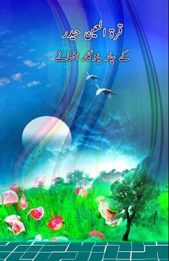 Cover Qurratulain Hyder ke chaar yaadgaar Afsaney