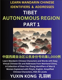 Tibet Autonomous Region of China (Part 1) - Kong, Yuxin