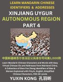 Xinjiang Autonomous Region of China (Part 4) Xinjiang Autonomous Region of China (Part 4)