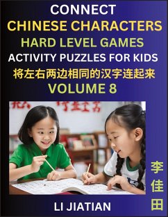 Hard Level Chinese Character Puzzles for Kids (Volume 8) - Li, Jiatian