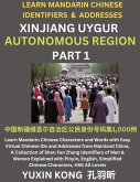 Xinjiang Autonomous Region of China (Part 1) Xinjiang Autonomous Region of China (Part 1)