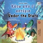 Κάτω από τ&quote; αστέρια Under the Stars (eBook, ePUB)