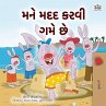I Love to Help (Gujarati Children's... - Bild 1