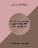 Quran Grammar Surah Anaam 50 Ayahs (Arabic Grammar, #1) (eBook, ePUB)