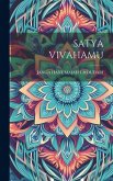 Satya Vivahamu