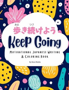 Keep Going (歩き続けよう) - Media, Bora