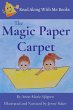 The Magic Paper Carpet - Bild 1