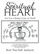The Spiritual Heart (eBook, ePUB) - Bild 1