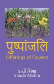 Offerings of Flowers (eBook, ePUB)