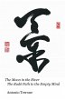 The Moon in the River the Bud Path to... - Bild 1
