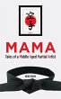 Mama (eBook, ePUB) - Bild 1