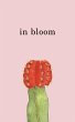 In Bloom (eBook, ePUB) - Bild 1