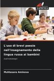 L'uso di brevi poesie nell'insegnamento della lingua russa ai bambini