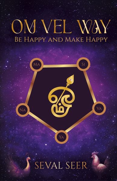 Om Vel Way Om Vel Way