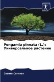 Pongamia pinnata (L.): Uniwersal'noe rastenie