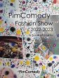 Pimcomedy Fashion Show 2022-2023... - Bild 1