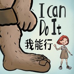Cover I Can Do It (eBook, ePUB)