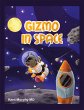 Gizmo in Space (eBook, ePUB) - Bild 1